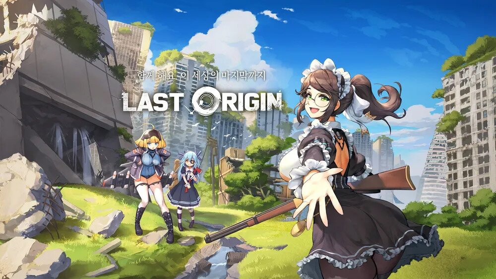 Valofe Launches First New Development Project, ‘Last Origin 2’