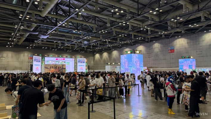 The Trust of a Fandom: ‘Uma Musume’ Celebrates four Years