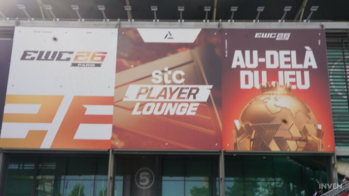 Only the DK vs. KC Finals Remain… A Look Inside the EWC Venue?