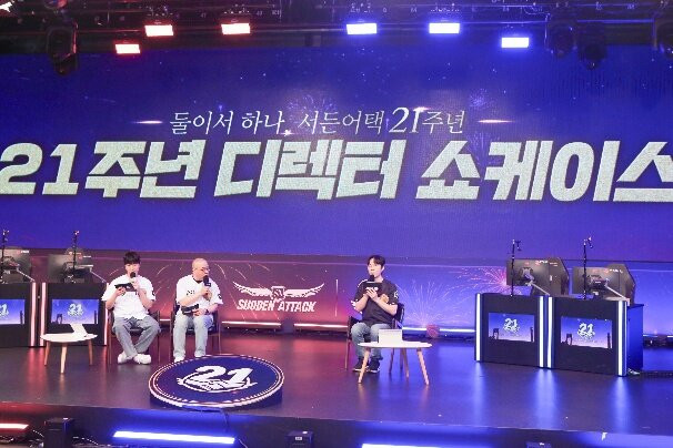 Sudden Attack Unveils Season 4 ‘Moonrise’ Plans at 21st Anniversary Showcase